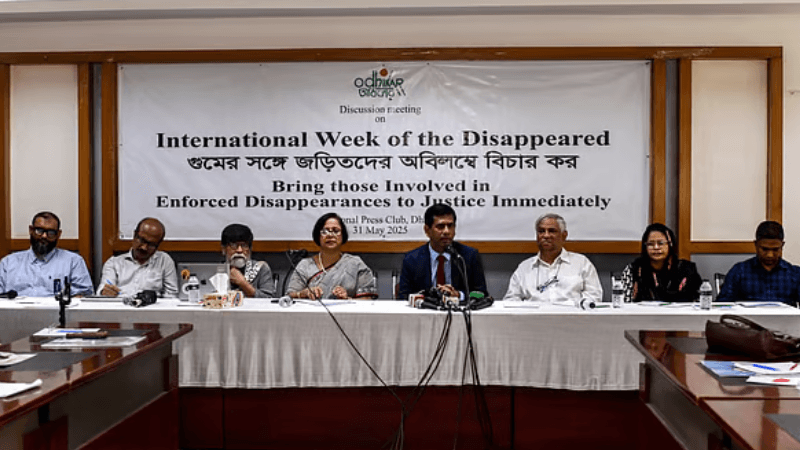 শেখ হাসিনার বিরুদ্ধে আনুষ্ঠানিক অভিযোগ দাখিল রোববার