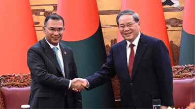 বেইজিংয়ে প্রধানমন্ত্রীকে রাষ্ট্রীয় মর্যাদায় অভ্যর্থনা, ১৩ সমঝোতা স্মারক সই