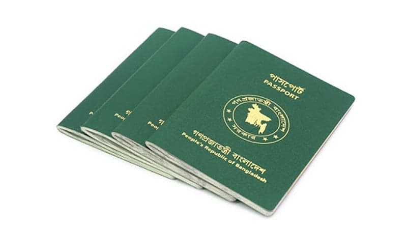 ই-পাসপোর্টের ডিজাইনে পরিবর্তন আসতে পারে