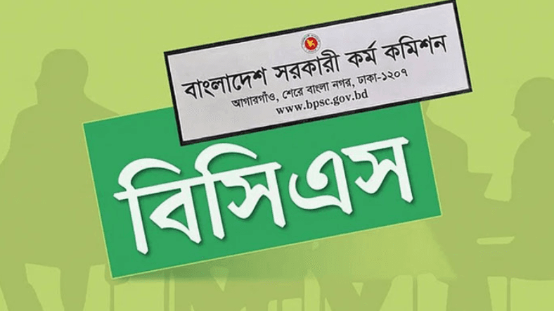 নিয়োগ মিলেছে, বেতন নয়: ২৭তম বিসিএসের বঞ্চিত কর্মকর্তাদের ছয় মাসের অপেক্ষা