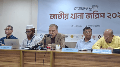 অন্তর্বর্তী সরকারের এক বছরে সেবা খাতে ১২ হাজার ৬৩৩ কোটি টাকার ঘুষ লেনদেন: টিআইবি