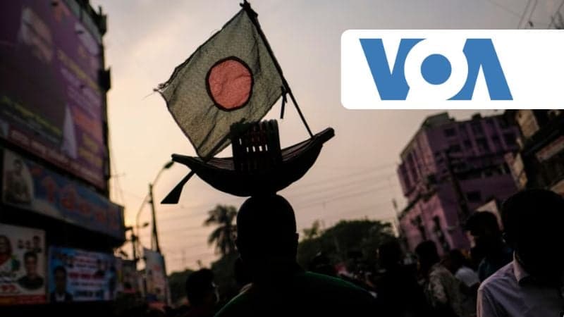 আওয়ামী লীগকে রাজনীতি করতে দেয়ার পক্ষে ৫৭ শতাংশ মানুষ