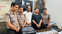 ৫৭ লাখ টাকার জাল নোটে স্বর্ণালংকার কেনার চেষ্টা, গ্রেপ্তার ১