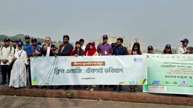 গত ৫ মাসে সবুজ জ্বালানি নিয়ে কোনো দৃশ্যমান অগ্রগতি নেই: টিআইবি