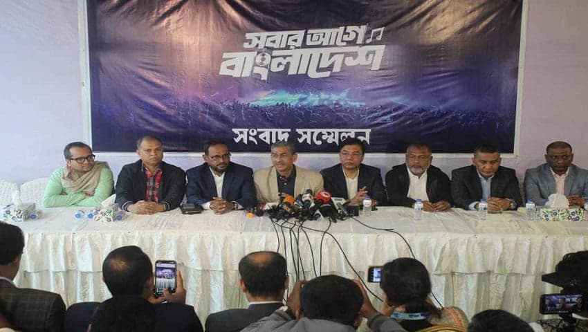 বিজয় দিবসে কনসার্ট আয়োজন করবে বিএনপি