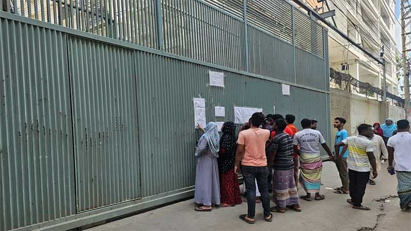 গাজীপুরের তুসুকা গ্রুপের ২৩৯ শ্রমিক ছাঁটাই