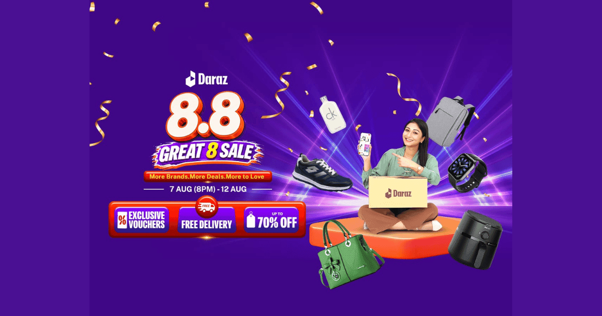 দারাজের ‘৮.৮ গ্রেট ৮ সেল’ শুরু ৭ আগস্ট, মিলবে ৮০% পর্যন্ত ছাড়