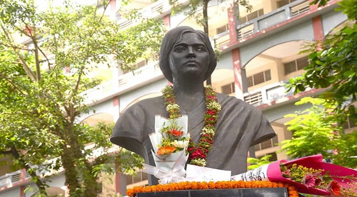 শহীদ বীরকন্যা প্রীতিলতার ৯৪তম আত্মাহুতি দিবস আজ