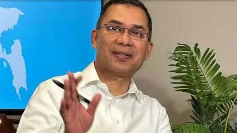 রাষ্ট্রদ্রোহ মামলায় খালাস পেলেন তারেক রহমান