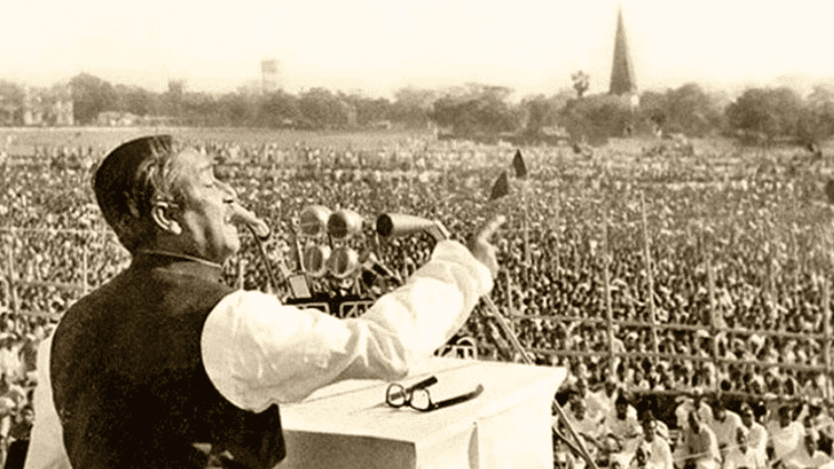 ঐতিহাসিক ৭ মার্চ আজ