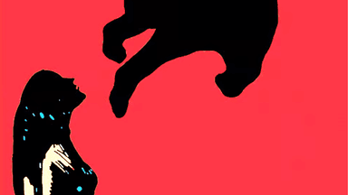 মানিকগঞ্জে বিউটি পার্লারে তরুণীকে যৌন কাজে বাধ্য করার অভিযোগ, গ্রেপ্তার ৩