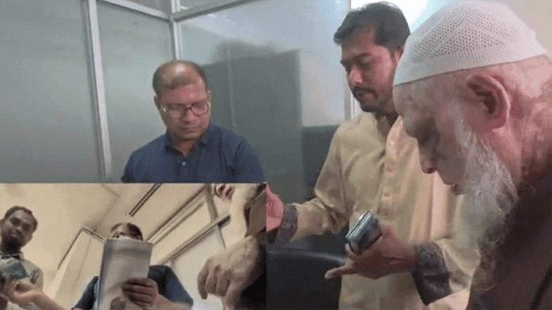 প্রতিমন্ত্রীর নির্দেশে তিন কর্মচারী সাময়িক বরখাস্ত