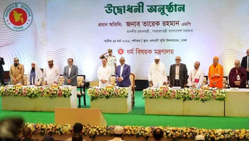 ইমাম-পুরোহিতদের সম্মানী কার্যক্রম উদ্বোধন করলেন প্রধানমন্ত্রী