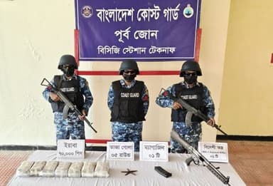 টেকনাফে বিদেশি রাইফেল-গুলি ও  ইয়াবা জব্দ