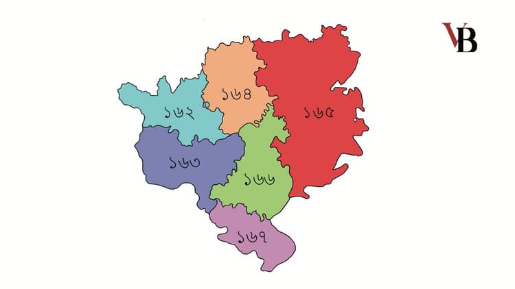 ত্রয়োদশ জাতীয় সংসদ নির্বাচন: কিশোরগঞ্জ জেলা