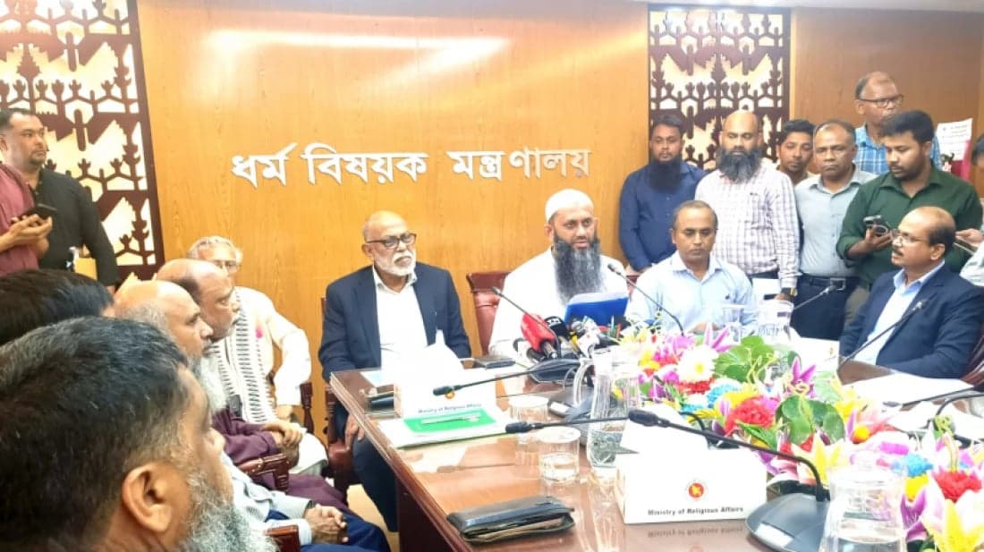 সব ধর্ম ও মতের মানুষের কথা বলার অধিকার নিশ্চিত করতে চাই: ধর্ম প্রতিমন্ত্রী