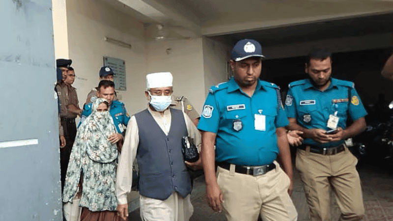 এমপি গাজী নজরুল ও তার প্রথম স্ত্রীর ৭ দিনের রিমান্ড আবেদন