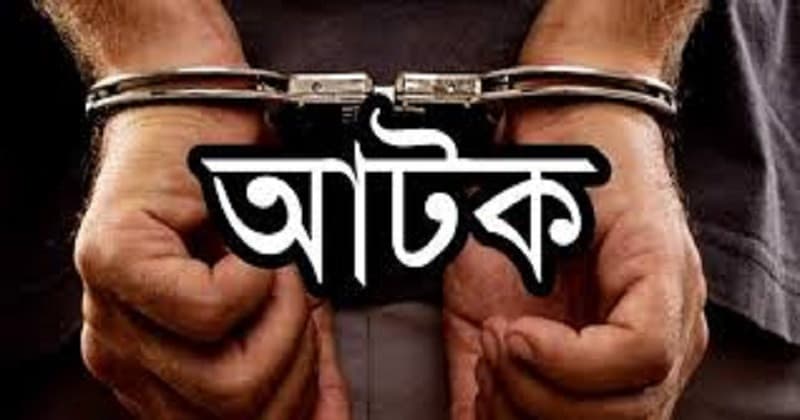 মোহাম্মদপুরে র‍্যাবের অভিযানে পাটালি গ্রুপের ৮ সদস্য আটক