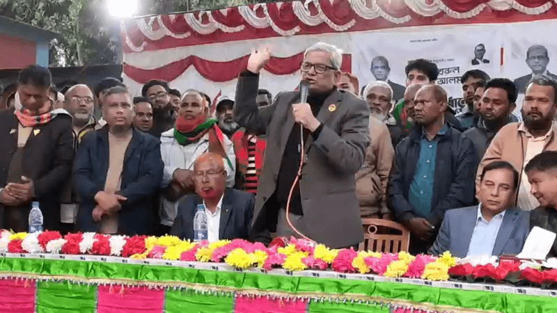 যারা স্বাধীনতা চায়নি, তাদের হাতে ক্ষমতা গেলে দেশ টিকবে না : মির্জা ফখরুল