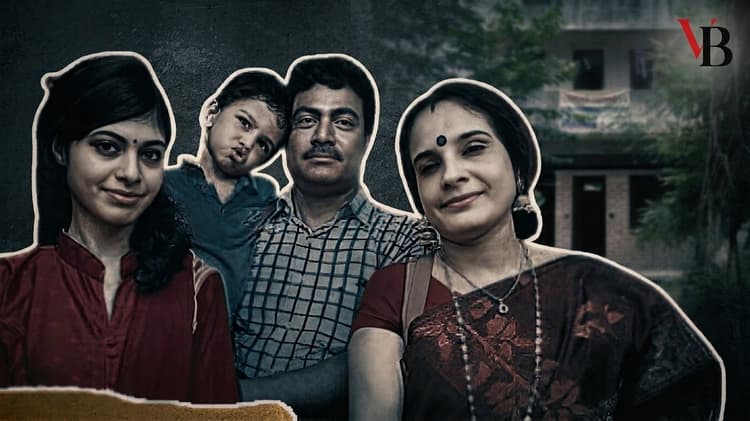 চার খুনের রাত, রংপুরের সেই বাড়িতে সেদিন কী ঘটেছিল?