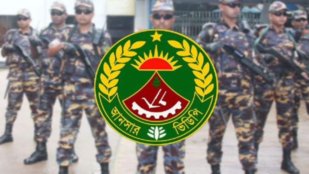 বঙ্গবন্ধুর ম্যুরালের নিরাপত্তায় আনসার নিয়োগের খবর ভিত্তিহীন: আনসার বাহিনী