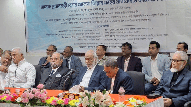 খালেদা জিয়া প্রতিহিংসাহীন রাজনীতির প্রতীক: মঈন খান