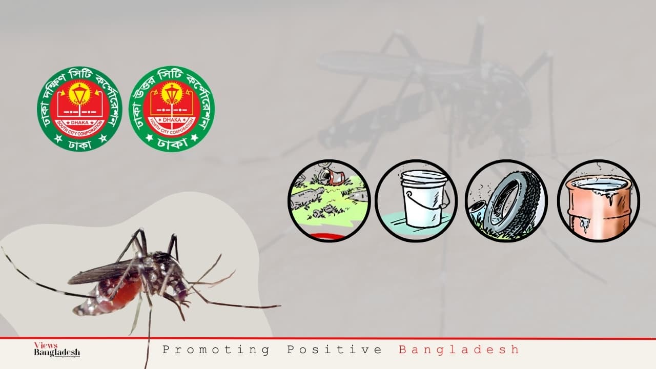 ডেঙ্গু নিয়ন্ত্রণে এত অবহেলা কেন?