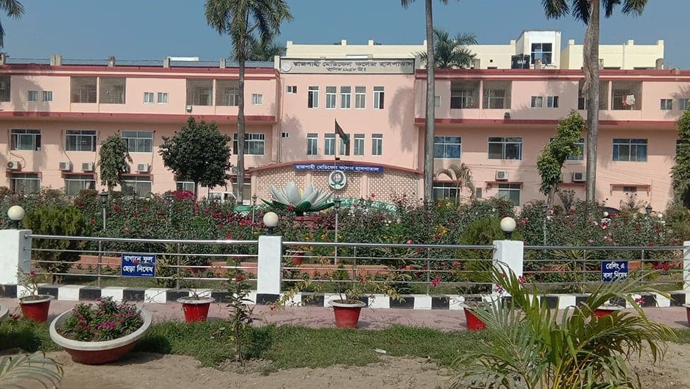 রামেবি উপাচার্যকে জোর করে পদত্যাগ করানোর অভিযোগে বিএনপি নেতা গ্রেপ্তার