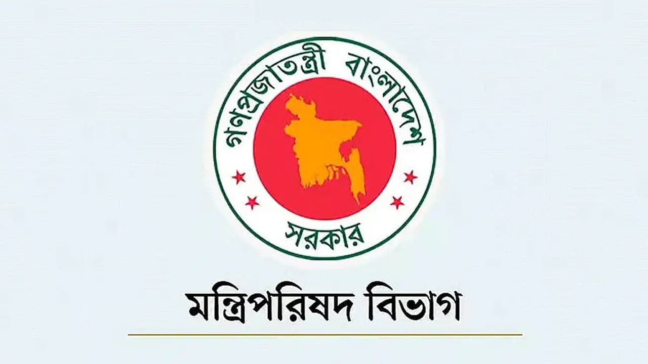 সব সরকারি চিঠিতে ‘নজরুল বর্ষ’ লোগো ব্যবহারের নির্দেশ