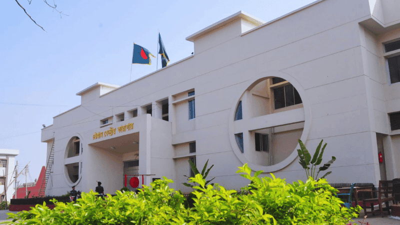 চট্টগ্রামের বেসরকারি কারা পরিদর্শকের নয়টিতেই বিএনপির নেতাকর্মীরা 