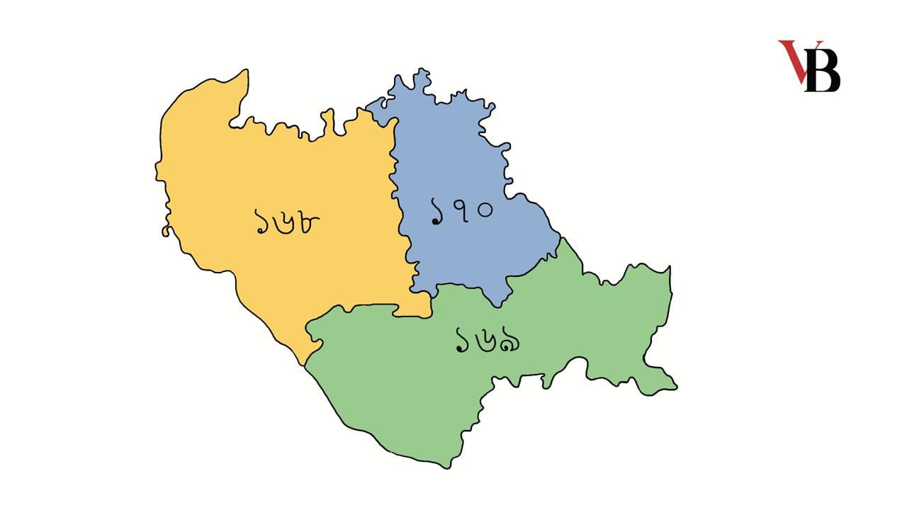 ত্রয়োদশ জাতীয় সংসদ নির্বাচন: মানিকগঞ্জ জেলা