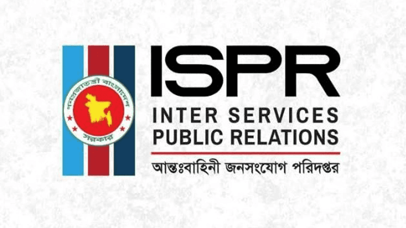 যশোরে প্রশিক্ষণ বিমানে যান্ত্রিক ত্রুটি, জরুরি অবতরণ