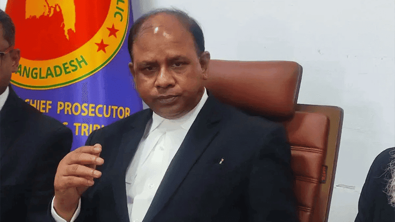 গুম অধ্যাদেশ অপ্রয়োজনীয় ছিল: চিফ প্রসিকিউটর