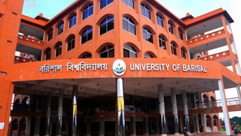 বরিশাল বিশ্ববিদ্যালয়ের উপাচার্য অপসারণে এক দফা আন্দোলনে যাচ্ছেন শিক্ষকরা