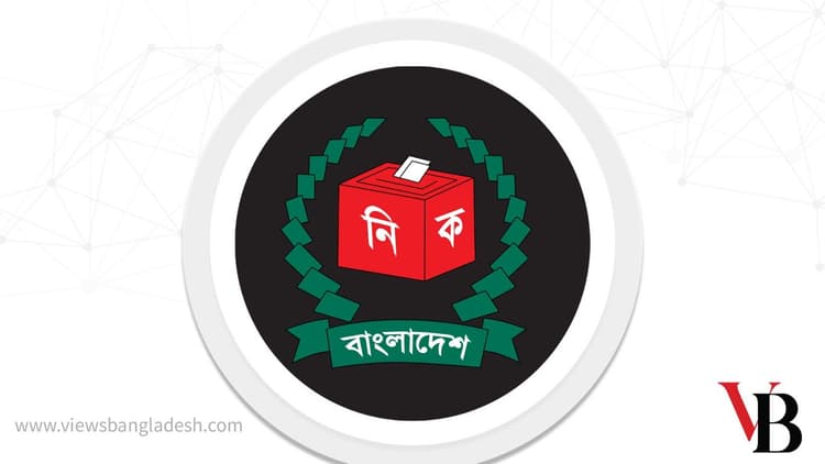 ঠাকুরগাঁও-১ আসনের উপনির্বাচনে পরিবেশ সুষ্ঠু রয়েছে, অনিয়মের অভিযোগ পায়নি ইসি