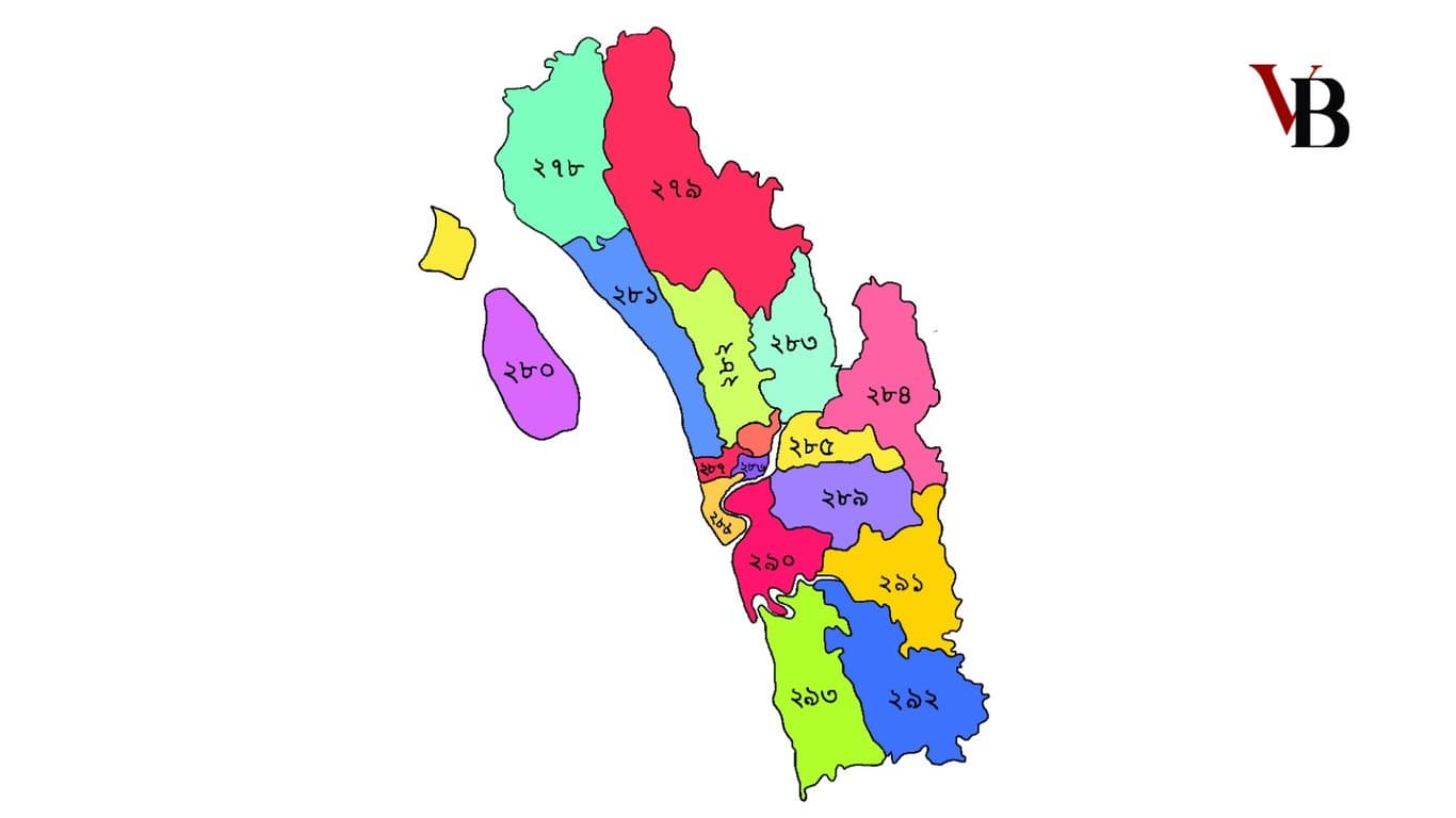 ত্রয়োদশ জাতীয় সংসদ নির্বাচন: চট্টগ্রাম জেলা