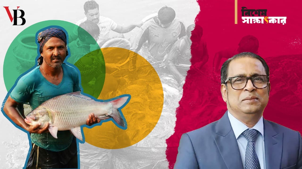 নদীর ও চাষের মাছের মধ্যে পার্থক্য করা আজকাল খুবই কঠিন