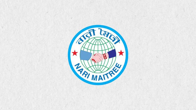 তামাক নিয়ন্ত্রণ অধ্যাদেশ ২০২৫ অনুমোদন পাওয়ায় নারী মৈত্রীর অভিনন্দন