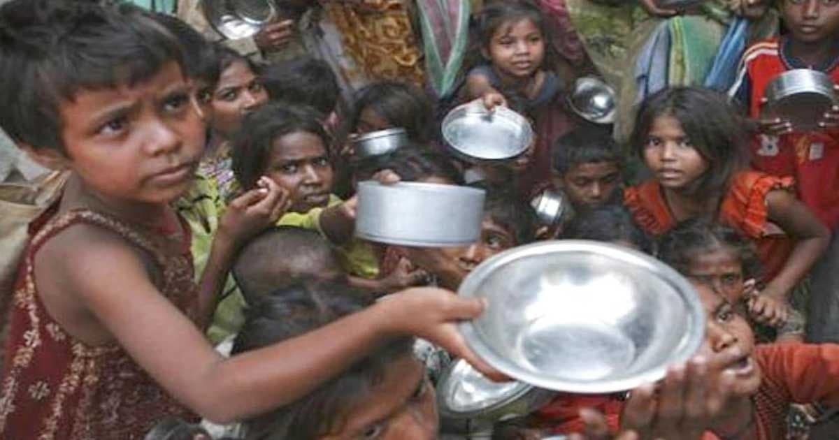 মানবসৃষ্ট দুর্ভিক্ষ দূর করা জরুরি