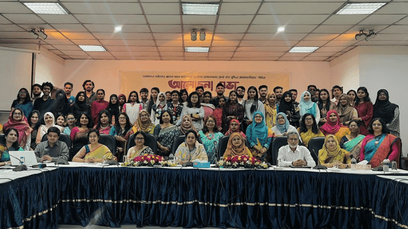 ভবিষ্যৎ প্রজন্মকে বাঁচাতে তামাকজাত পণ্যের কর বৃদ্ধির বিকল্প নেই: নারী মৈত্রীর সভায় বক্তারা*