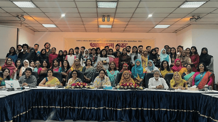 ভবিষ্যৎ প্রজন্মকে বাঁচাতে তামাকজাত পণ্যের কর বৃদ্ধির বিকল্প নেই: নারী মৈত্রীর সভায় বক্তারা*