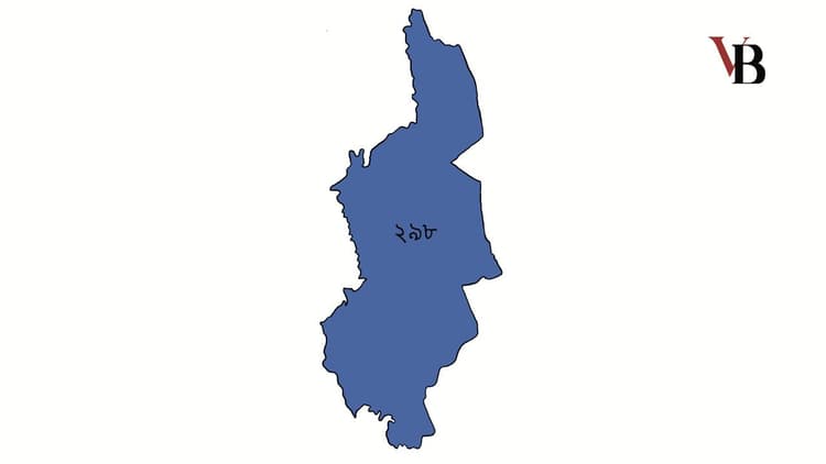 ত্রয়োদশ জাতীয় সংসদ নির্বাচন: খাগড়াছড়ি জেলা