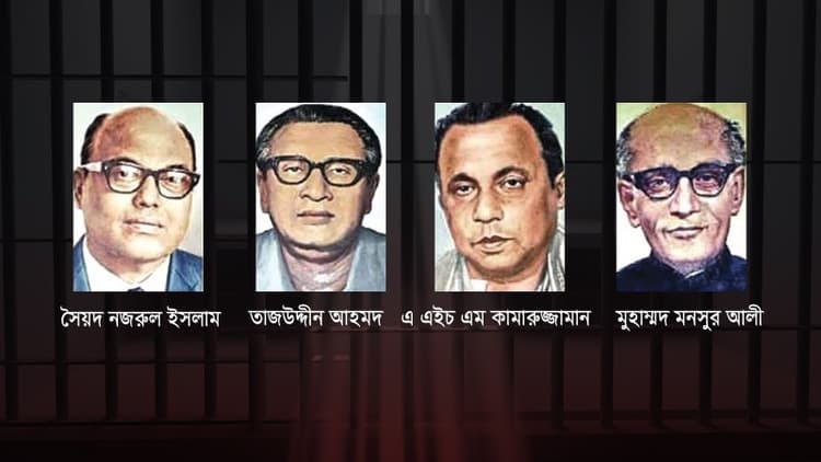 জেলহত্যাকান্ড এখনও তাড়া করে বেড়ায় 