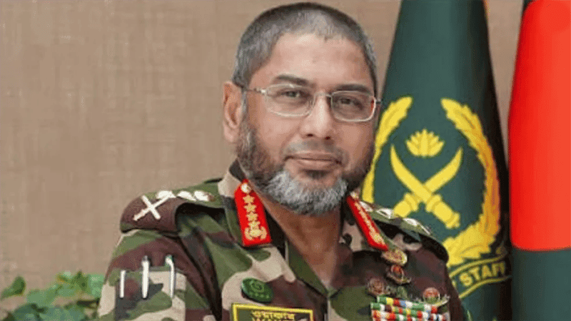 দক্ষিণ সুদান ও আবেই পরিদর্শনে গেছেন সেনাপ্রধান