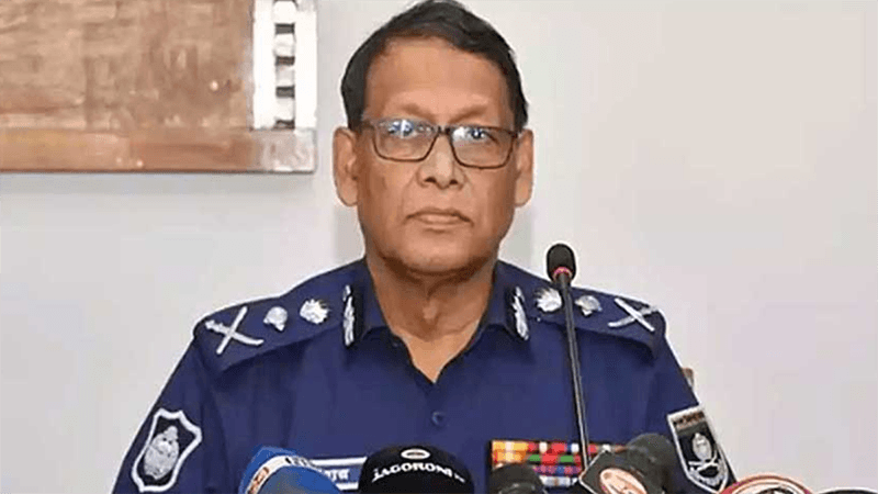 রাজনৈতিক প্রভাব রোধে স্বাধীন পুলিশ কমিশনের প্রয়োজন: আইজিপি