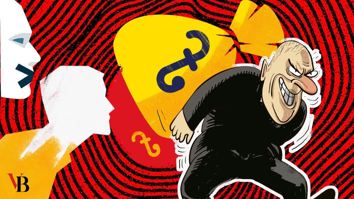 পদে পদে চাঁদাবাজি বন্ধ করুন