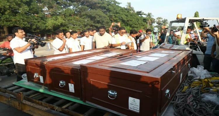 সৌদি আরবে অগ্নিকাণ্ডে নিহত ৯ প্রবাসীর মরদেহ ফিরল দেশে