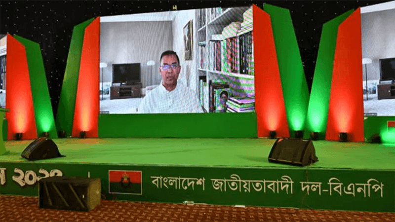 জনগণের ভোটে ইনসাফভিত্তিক গণতান্ত্রিক বাংলাদেশ প্রতিষ্ঠার এখনই সময়: তারেক রহমান