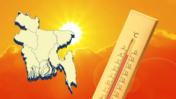 এবার দীর্ঘ হবে গরম, তবে নেই একটানা তাপদাহের শঙ্কা