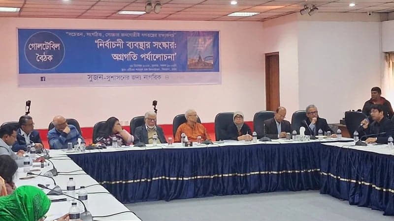 বহু গুরুত্বপূর্ণ সুপারিশ উপেক্ষা করেছে ইসি: ড. বদিউল আলম